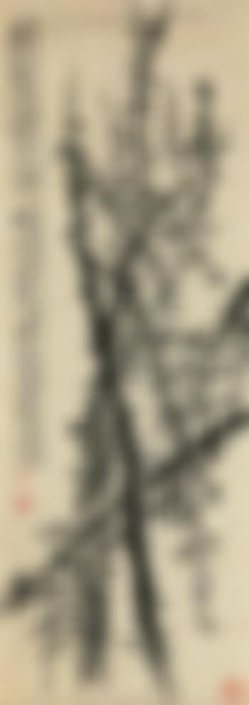 Ink Plum Blossoms (preview)