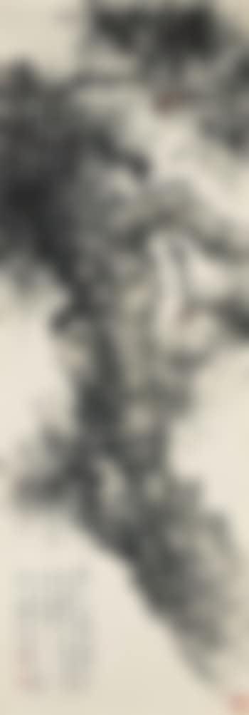 Old Pine (preview)