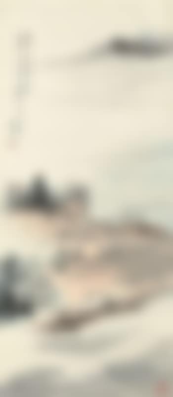 Returning Home (preview)