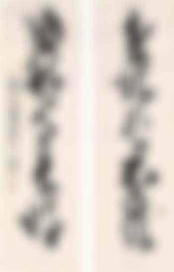 Calligraphic Couplet (preview)