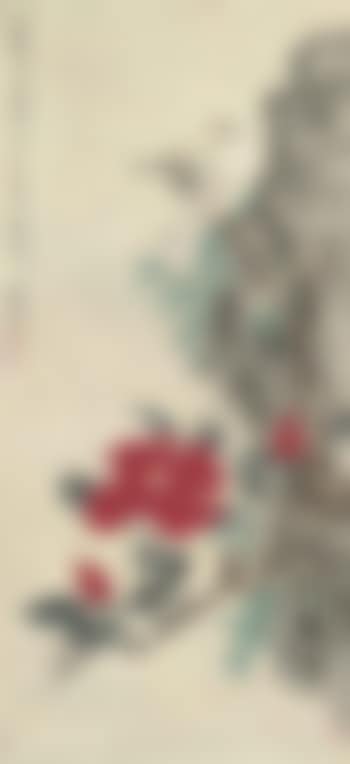 Flowers and Bird (preview)