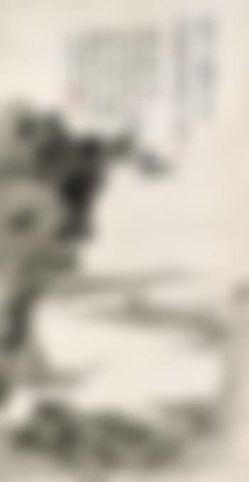 Fishing Alone by Pu Ru (preview)