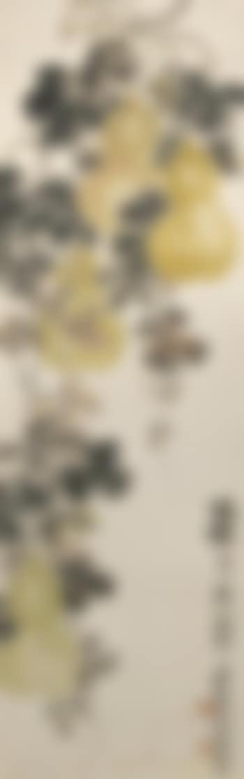 Gourds (preview)