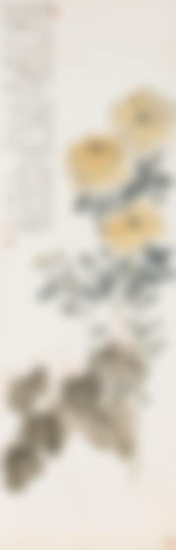 Chrysathemum Flowers (preview)