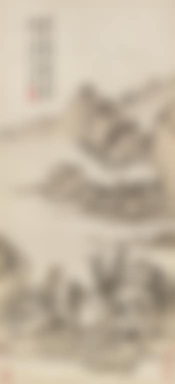 Landscape (preview)