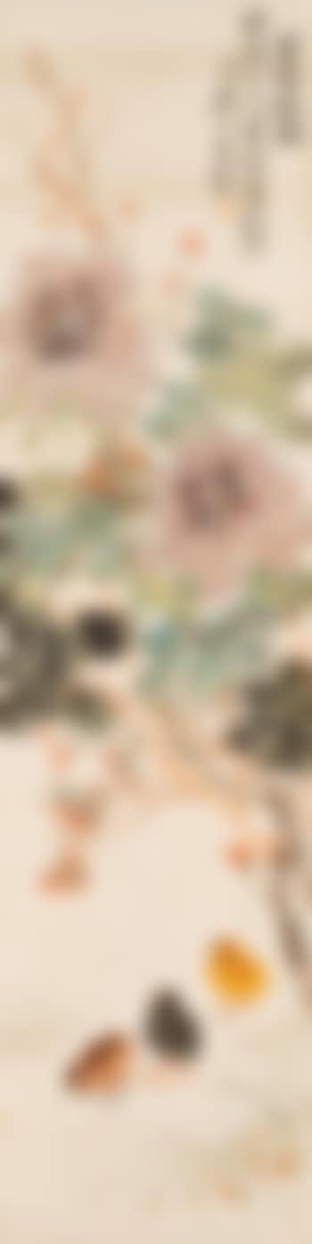 [Untitled] (preview)