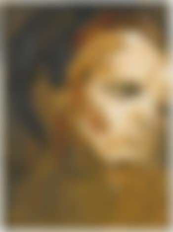 Head Of E.O.W. (preview)
