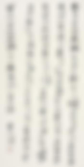 Calligraphy In Running Script (preview)