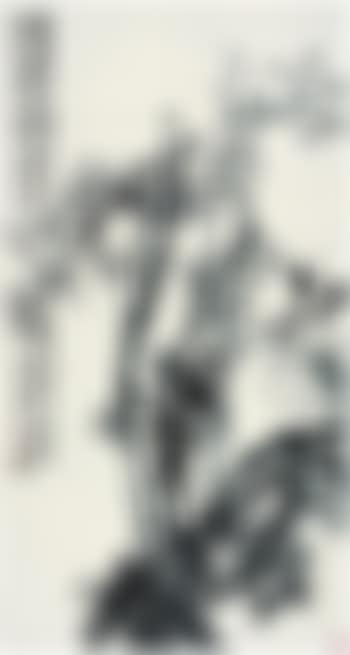 Plum Blossom, Rock, Pine And Bamboo (preview)