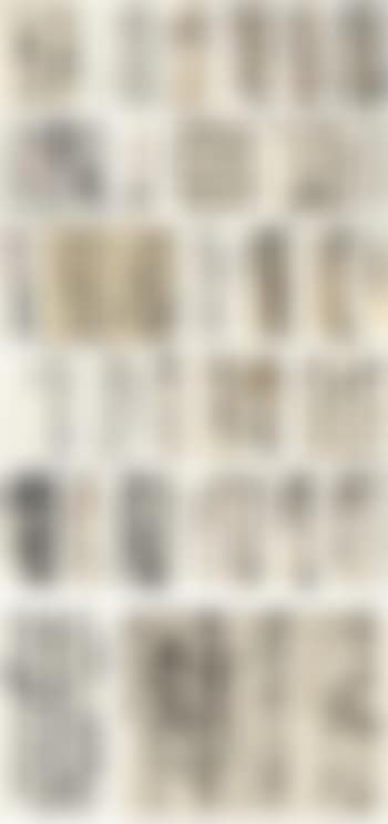 Poem Manuscripts In Running Script (preview)