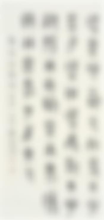 Calligraphy In Seal Script (preview)