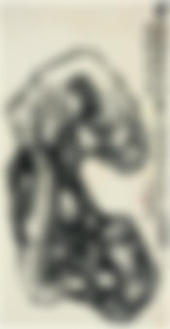 Rock (preview)