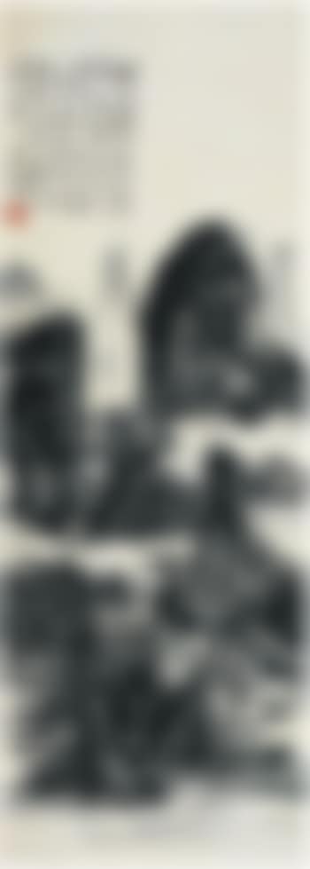 Landscape (preview)