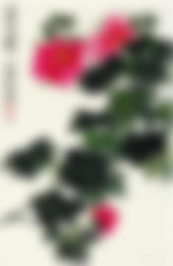 Hibiscus (preview)