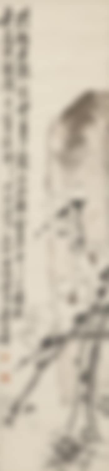 Lotus (preview)