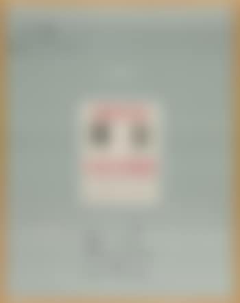 A Poster Within a Poster (preview)