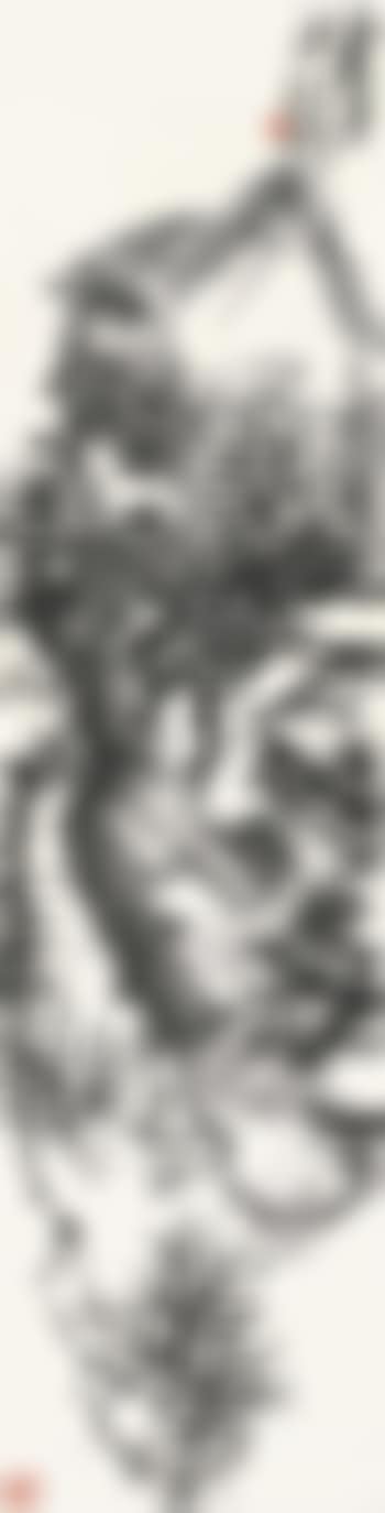 Pine And Stone (preview)