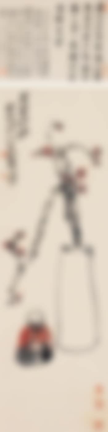 Untitled (preview)
