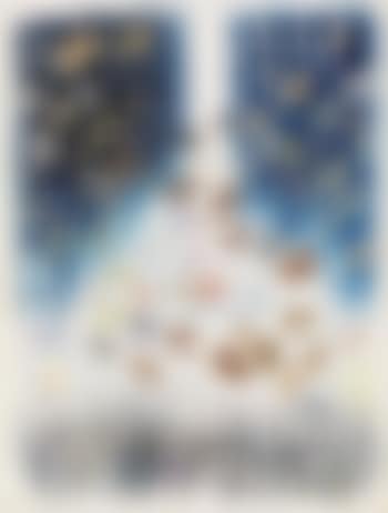 New York World's Fair, Tower of Light (preview)