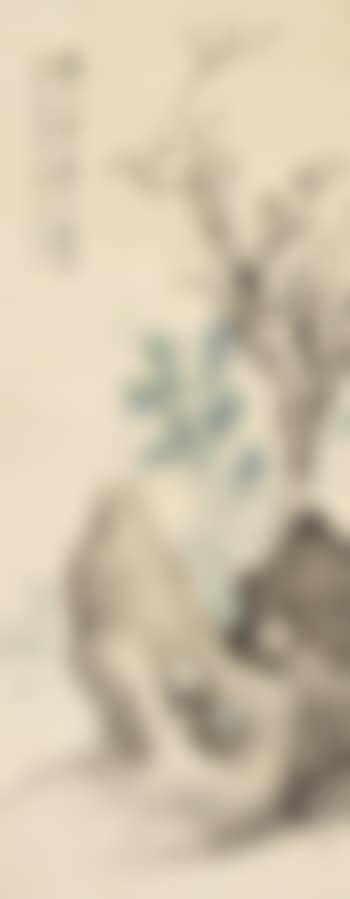 Bamboo and stone (preview)