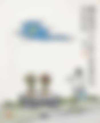 Watering flowers (preview)