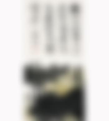 Lotus (preview)