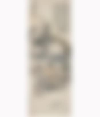 A Portrait Of Yan Lugong (preview)