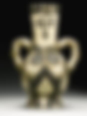 Vase Deux Anses Hautes (A. R. 141) (preview)