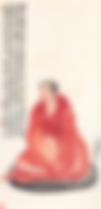 Bodhisattva (preview)