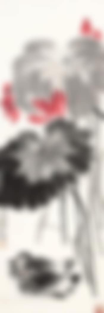 Wild Ducks In The Lotus Pond (preview)