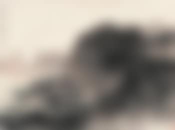 Shaoshan (preview)