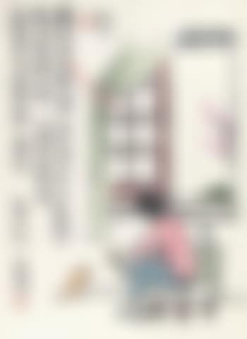 Getting Prepared (preview)