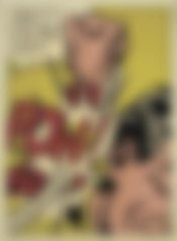 Sweet Dreams Baby!, from 11 Pop Artists (C 39) (preview)