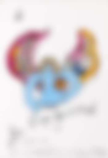 L’ange guardien (preview)