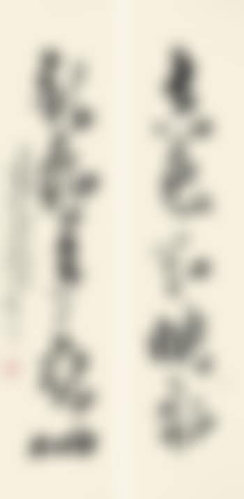 Calligraphy (preview)