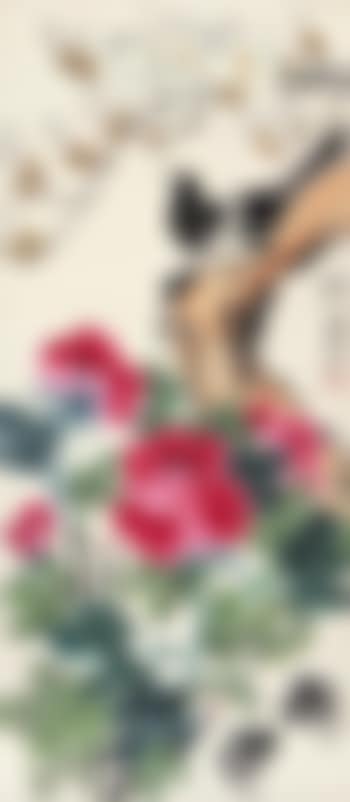 Yulan Magnolia And Peony (preview)