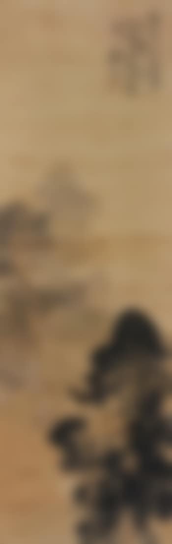 Landscape (preview)
