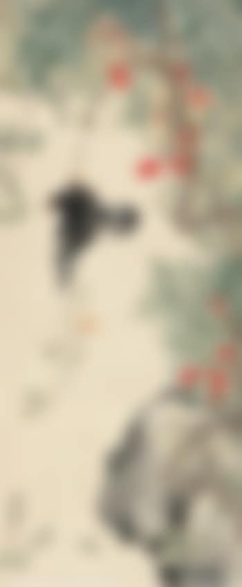 Mynah Bird And Legume (preview)