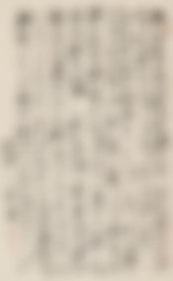 Calligraphy (preview)