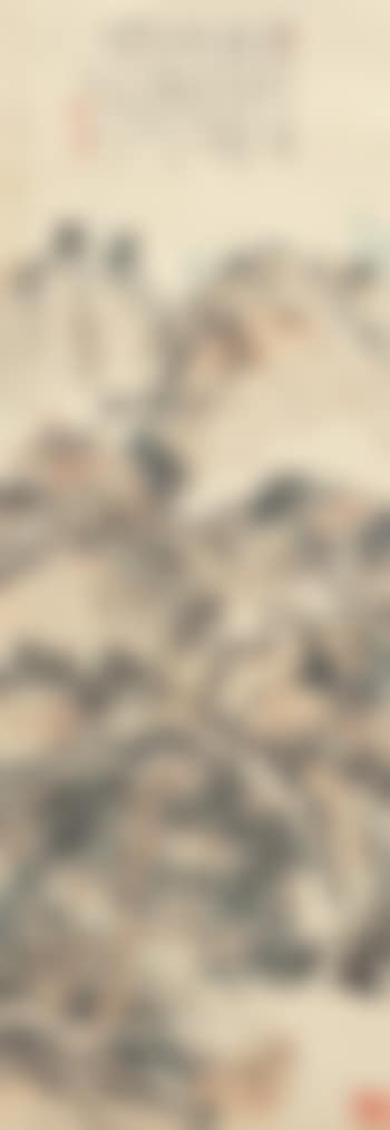 Character And Landscape (preview)
