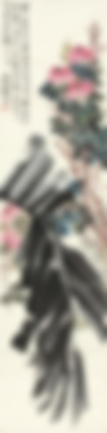Flowers And Banana Leaves (preview)