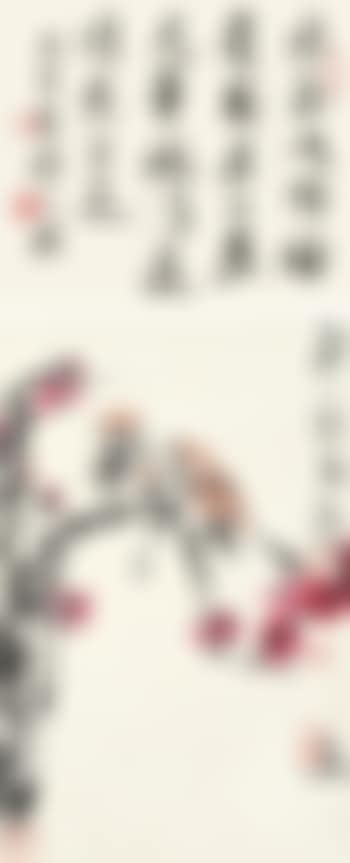 Sparrow And Plum (preview)