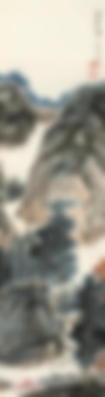 Landscape (preview)
