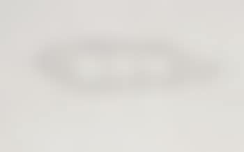 The top inscription (preview)