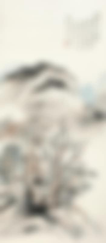 Landscape (preview)