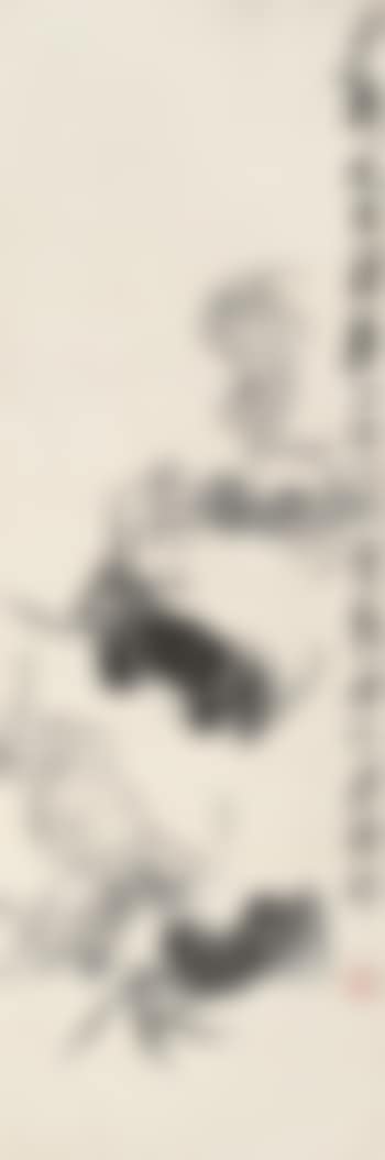 Crab (preview)