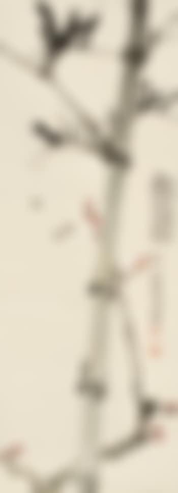 Plum And Bamboo (preview)