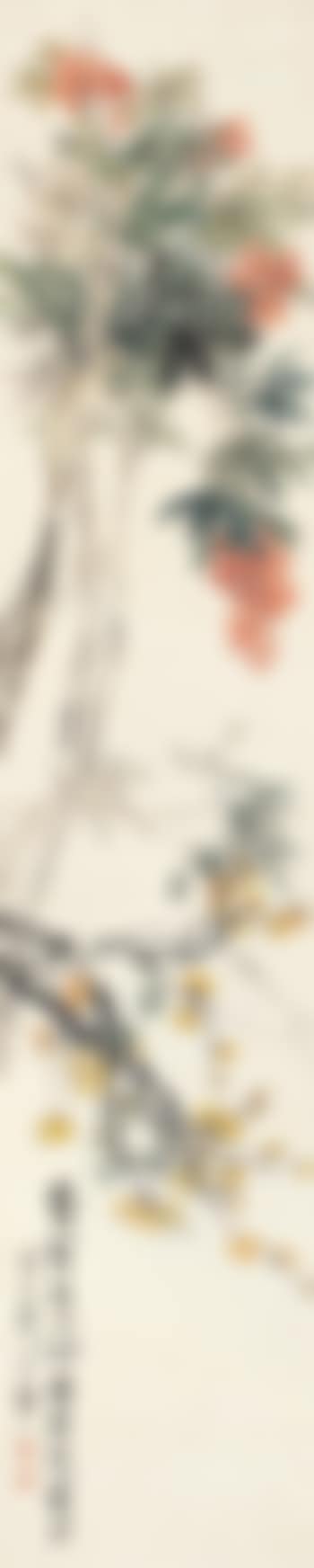 Flowers (preview)