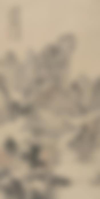 Character And Landscape by Lu Hui (preview)