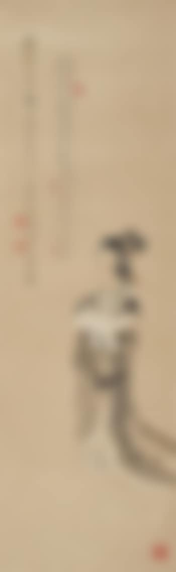 Character (preview)